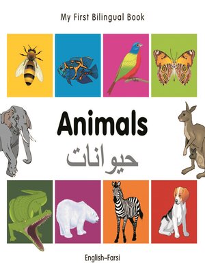 cover image of My First Bilingual Book: Animals (English–Farsi)